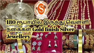 Padi Saravana Stores Gold finish Silver Jewellery| Gold Anklets | Kemp Bangles silver Pooja set