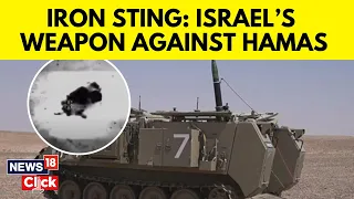 Israel Palestine News | Israel To Use Iron Sting System On Hamas | Gaza Invasion | Hamas | N18V