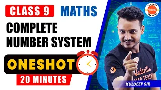 Number System in One Shot | Class 9 Maths | CBSE 2024