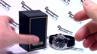 Часы Восток Амфибия 120512 - Видео обзор от PresidentWatches.Ru