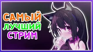 September 7th или как пропустить учебу? Попытка номер 3