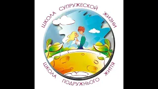 Презентація курсу для директорів, заст.директорів з навчально-виховної роботи ЗЗСО Чернівецької обл.