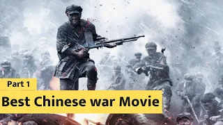 Battle Of Xiangjiang River p1 | Chinese action movie |  guns and bombs