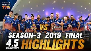 Final I Maratha Arabians vs Deccan Gladiators I Aldar Properties Abu Dhabi T10 I Season 3