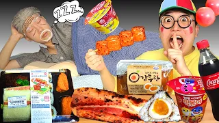 ASMR MUKBANG | grandpa Secretly eating show Convenience store (Tteokbokki, noodles, Dessert, kimbap)