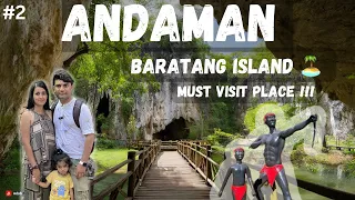 Andaman: Baratang Island , Limestone caves, Mud volcano, Mangrove forest. #andaman #baratang