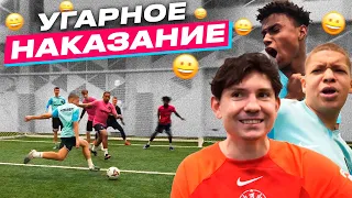 ПРОИГРАЛ - ПОЛУЧИЛ ОГРОМНЫМ ЧЕРВЁМ! ОЧЕНЬ БОЛЬНО