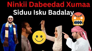Qiso Cajiib Ah! Ninkii Dabeecada Xumaa, Maxaa Badalay?:::: Dr Ahmed Al-Yamaani