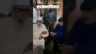 yadgar video Peer Sial Lajpal Khawaja Hameed U Den Sialvi RA at Sial Sharif Dhool Punjabi Dhool