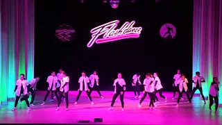 Flash Dance Нам 5 Лет - Аттракцион