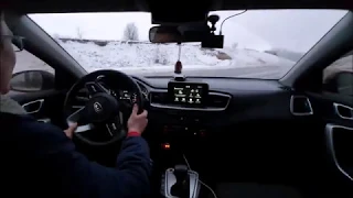 ЧИП тюнинг Kia Ceed 2019 2020 модельного года в KurskCarTuning