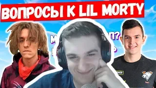 Evelone Смотрит: 7SSK7 В ДУО С LIL MORTY / JAMSIDE ПРО СХОДКУ В МСК / BUSTER, SPT083