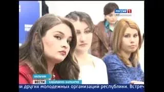 Вести КБР 12 02 2015 14 30