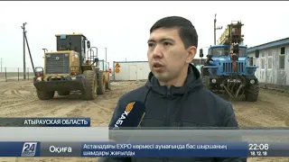 Вахтовый поселок для строителей появится в Атырауской области