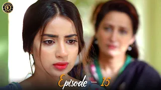 Mujhay Vida Kar Episode 15 || Madiha Imam | Muneeb Butt | Saboor Aly || top Pakistani Drama