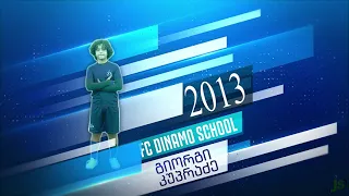 FC Locomotive 2013   VS   FC Dinamo School 2013