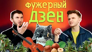 Что же всё-таки там вылезает? | Разрыв вишлиста от подборки Андрея!