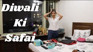 Diwali Ki Safai || Diwali Cleaning Started || RR VLOGS