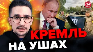 🔥МАЙКЛ НАКИ: Секретный план наступления на БЕЛГОРОД / Z-военкоры в УЖАСЕ @MackNack