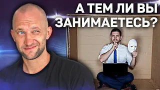 ПРОБЛЕМЫ С САМОРЕАЛИЗАЦИЕЙ. ЛЕНИ НЕ СУЩЕСТВУЕТ?