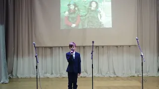 Концерт «Живи, Россия!» Песня: «Мальчишки играют в солдатов»