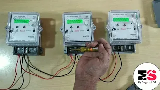 Sub Meter wiring कनेक्शन करना सिखते हे