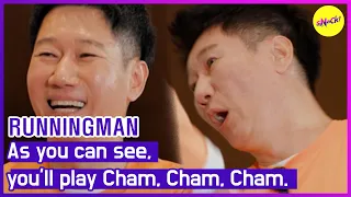 [HOT CLIPS][RUNNINGMAN] As you can see, you'll play Cham, Cham, Cham. (ENGSUB)