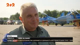 Наші пілоти-винищувачі стали найкращими на світових авіашоу "Riat-2019"