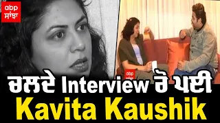 Kavita Kaushik Exclusive Interview | Carry On Jatta 3 | Bigg Boss | FIR | Chandramukhi Chautala