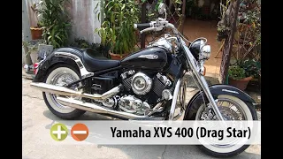 Yamaha Drag Star 400 XVS - Плюсы и Минусы