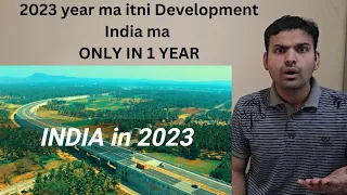 India's Unbelievable Speed in 2023 | Pakistani Reaction