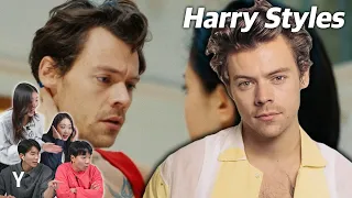 'Harry Styles' 뮤직비디오를 처음 본 한국인 남녀의 반응 | Y