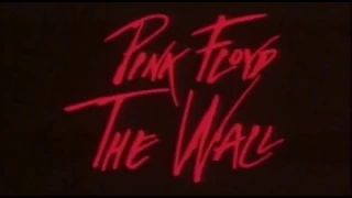 "Стена" (Pink Floyd: The Wall, 1982)