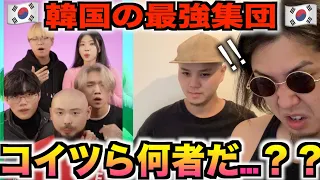 韓国のビートボックス×アカペラ集団"beatpella"って何者...？？？