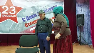 Театрализованная сценка ко Дню защитника Отечества.