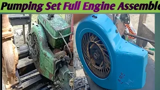 Pumping Set Full Engine Assemble l By Village 👨‍🔧Mechanic @Tem700