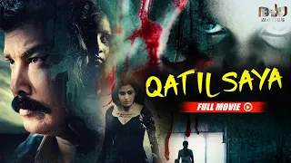 Qatil Saya (Iruttu) Full Movie Hindi Dubbed | Sundar C., Sakshi Choudhary, Dhansika, VTV Ganesh