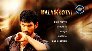 Malaikottai | 2007 | Tamil | Full Movie | Vishal | Priyamani | Urvasi | Devaraj | Tamil DVD Movies