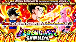 Wasting ALL My Stones Before The Anni.. New LR Ultimate Gohan Summons! Dokkan