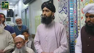 A Saba Mustafa se Keh dena gham k mare Salam kehte Hain by Hafiz Umer Attari 2024 new darood o salam