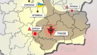 На Донбассе упал Боинг-777: тела погибших разбросало вокруг