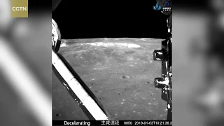 Видео посадки китайского зонда на обратной стороне Луны
