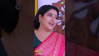 INIYA Serial Episode Shorts 279 - 2 | Alya Manasa,Rishi |#shorts #ytshorts | Saregama TV Shows Tamil