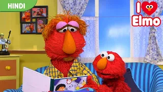 You Are Special As You Are, Self-control - I Heart Elmo Compilation | Hindi.