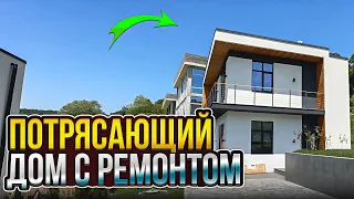 Потрясающий дом с ремонтом за эти деньги  !