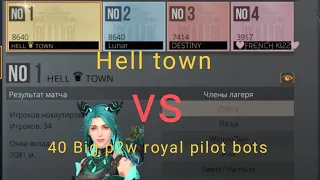 Hell Town vs Lunar vs Destiny