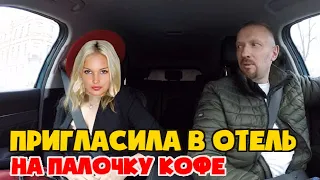 Красивая блондинка из ОАЭ пригласила таксиста в отель