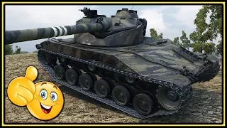 FLAWLESS - Bat.-Châtillon 25 t - World of Tanks Gameplay