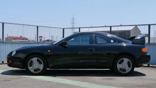 Toyota Celica GT FOUR WRC spec