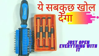 #taparia #tools #screwdriver || TAPARIA BS 31 &  PRECISION SCREW DRIVER UNBOXING IN HINDI ||